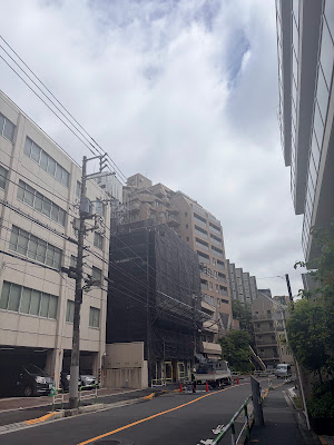 King Nishiki Orthopedic Clinic 사진 4