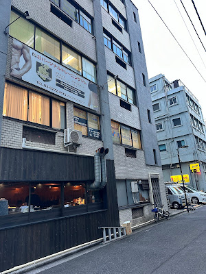 光カイロプラクティック 사진 2