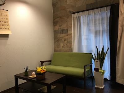 Obara Clinic 사진 2