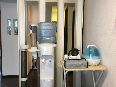 Obara Clinic 사진 5