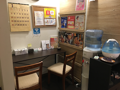 Obara Clinic 사진 4