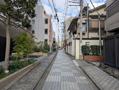 神楽坂整体たいむ 사진 2