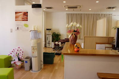 Iidabashisekkotsu Lion Heart Acupuncture 사진 3