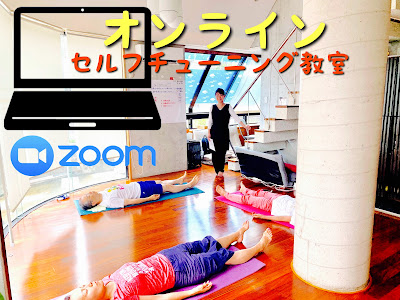 チューニングサロン神楽坂 사진 3
