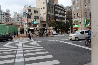 ANTS Shinkyu Clinic 사진 4