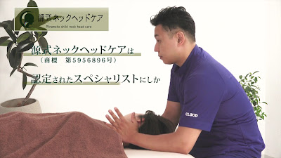 Cloud Acupuncture 사진 2