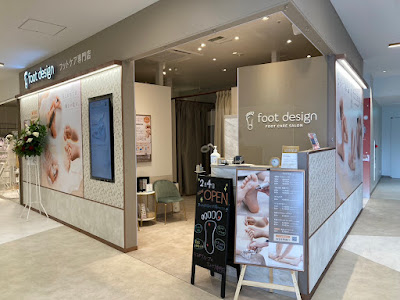 フットデザイン 東京ドームシティ ラクーア店 사진 5