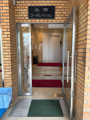 STRETCH LIVERA 本郷三丁目店【ストレッチ＆パーソナルジム】 사진 3