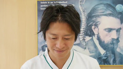 Green chiropractic 사진 2