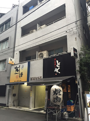 女性の痛み改善ラボ 整体院 ShuRo 사진 3