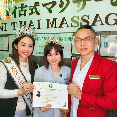 Rakuni Thai Massage 사진 2