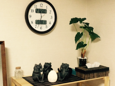 中村かえる整体院 사진 4