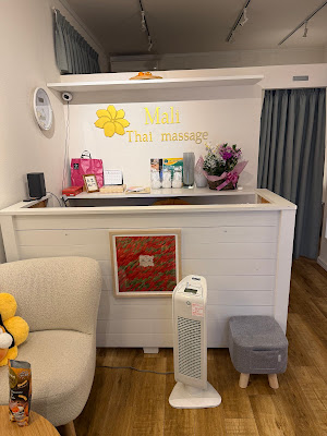 Mali health &Thai massage 사진 3
