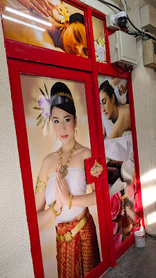 タイトパーズ（THAI TOPAZ) 사진 4