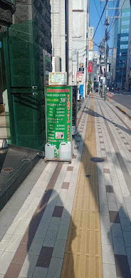 パントン タイ古式マッサージ 사진 2