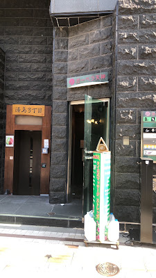 パントン タイ古式マッサージ 사진 3
