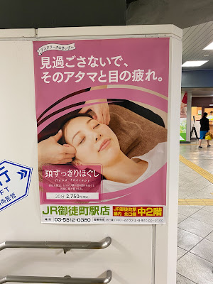 Rirakuze 사진 4