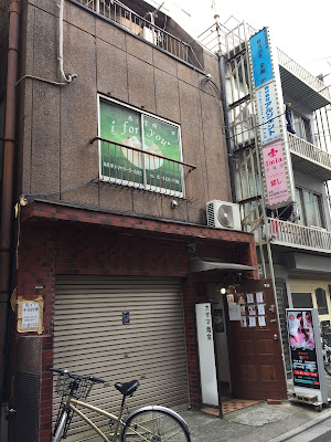 極楽マッサージ（マカロン） 사진 2