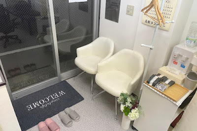 整体マッサージ癒し人 新御徒町店 사진 4