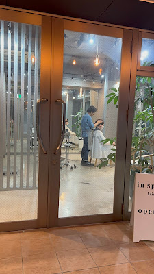 in spite hair design 사진 2