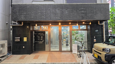 in spite hair design 사진 4