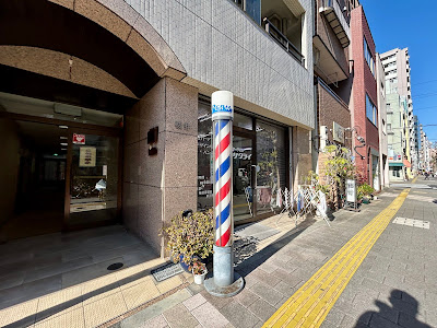Sakurai Hair Salon 사진 2
