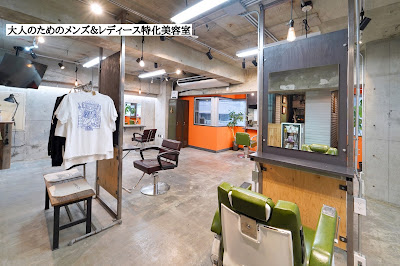 HACHI & CO. 사진 3