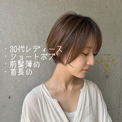 HACHI & CO. 사진 2