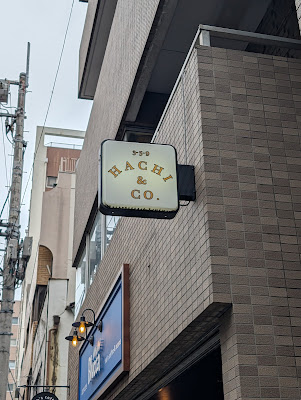 HACHI & CO. 사진 5