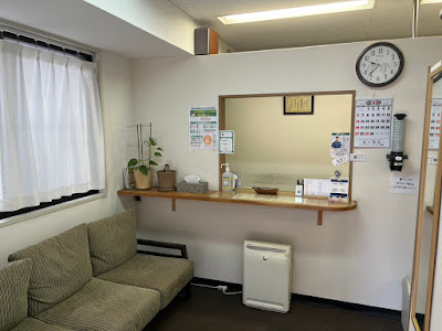Asakusashinkyu Acupuncture 사진 2