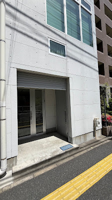 アロマギフト 사진 3