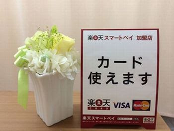 きんしちょう整体院 사진 4