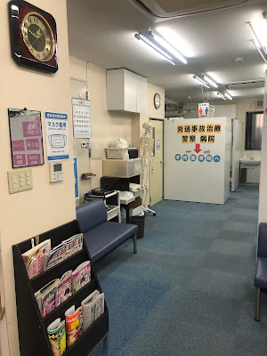 Honjo Acupuncture 사진 2