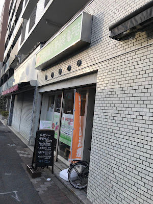 Sesura 사진 4