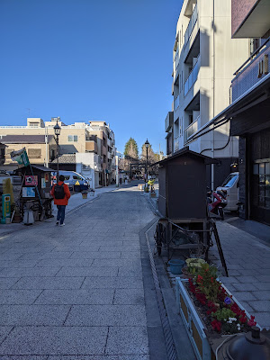 あたま家 사진 5