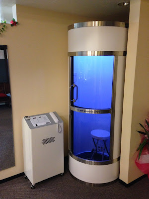 Aoto Acupuncture 사진 2