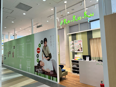 Re.Ra.Ku オリナス錦糸町店 사진 3