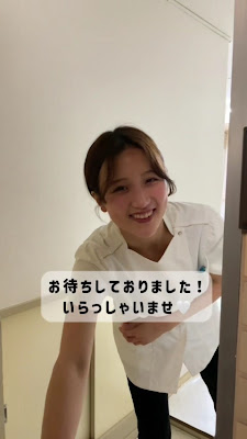 小顔整体研究所 KSラボ 錦糸町店 사진 3