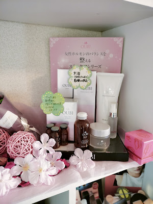 女性ホルモン✕自律神経ケア専門サロン S&H Beauty Design 사진 4