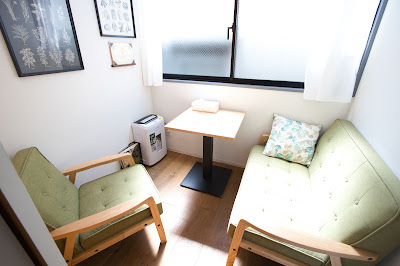 Taihei Nichome Orthopedic Clinic 사진 3