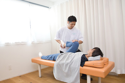Taihei Nichome Orthopedic Clinic 사진 4