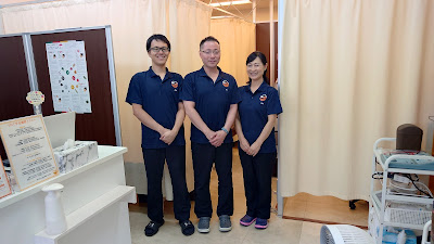 Tsunagute Clinic 사진 4