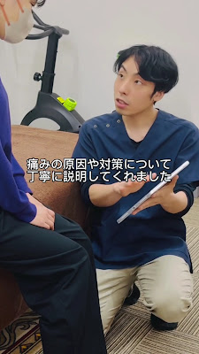快活整体 Live Forever 사진 2