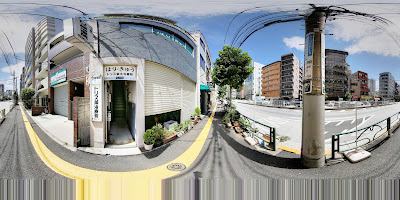 Tris Harikyu Clinic 사진 5