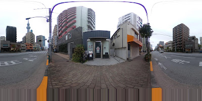 Saron Nekono Te / Orthopedic Clinic 사진 3