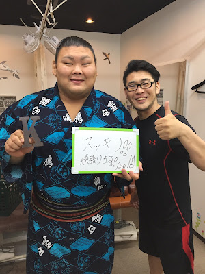 からだ工房整体院 사진 3