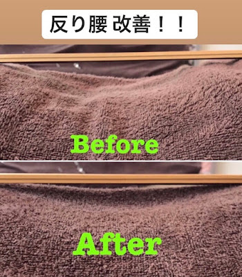 からだ工房整体院 사진 5