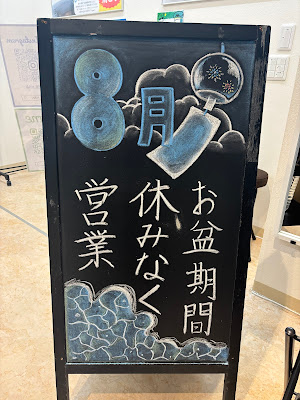 Quickひらい（クイックひらい） 사진 4