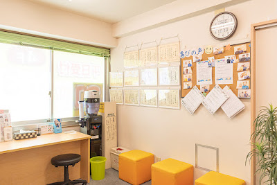 Hirai Acupuncture 사진 3