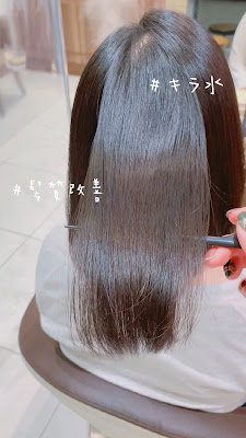 Ash Hiraiten 사진 2